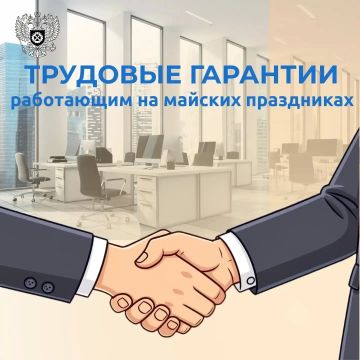 ������� ���������� � ��������� ��� ���, ��� �������� �� ������� ����������
