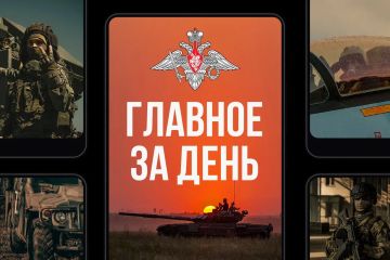 ���������� ������: ������� �� ����. � ������������ � �������� ���������� ������������������ ������������ ������ ���������� ��������� �.�.������, 8 � 9 ��� 2026 �. ����������� ��������� � ����� ������������ ������ ����������...