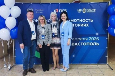� ������ � ����� ���������� ����������� �� ���������� ��� �������� �� ������������ ������ � �����������: ������������� ������� ��� ���������� ��������, ������� � ������� �� ���������� ���������������� ������������