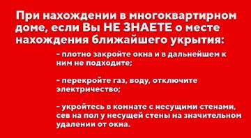 �� ���������� �� ��������, �������, ������� ��� ������� �� ����