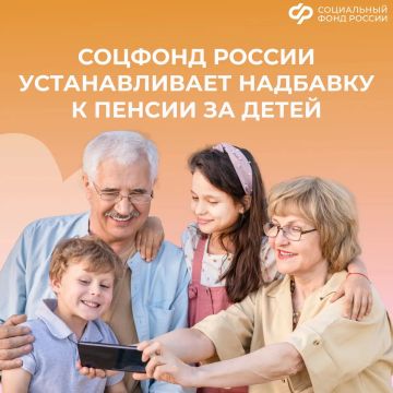 ��� ����� �������� �������� � ������ �� ���������