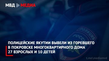 ����������� ������ ������ �� ��������� � ��������� ���������������� ���� 27 �������� � 10 �����