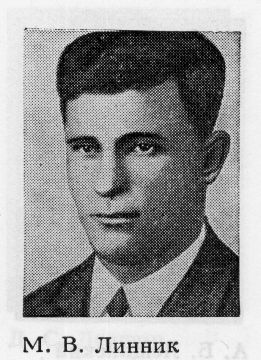 ��� ������ ���� ������: ����� ���������� ����� � �����������
