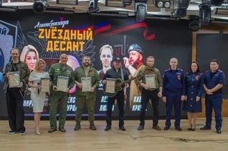� ��� ��� ��������� �������� ������� ��������, ������������ �� ��� ������