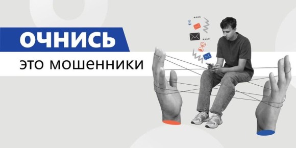 ���������� ��������� ����� ������
