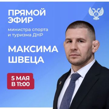 ������, 5 ���, � 11:00 ������� ������ � ������� ��� ������ ���� �������� ������ �����
