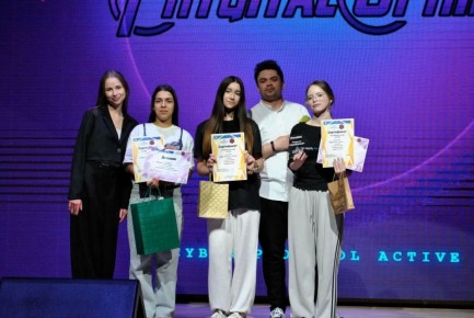 � ����� �������, ��������� ������ �� ��������-������ �Phygital Spring 2026�