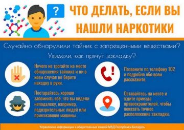 ��������� ����������������� ��������������
