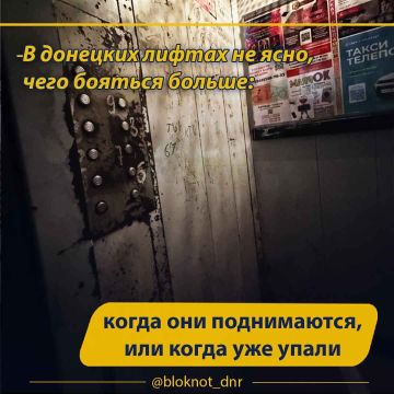�������� ��� ����� ���������, 5 � �������
