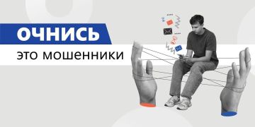 ���������� ��������� ����� ������