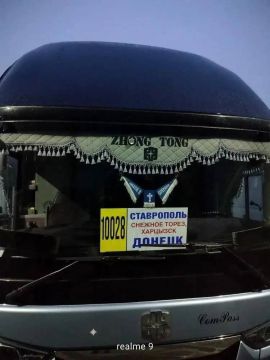 ���������� ���������� ������������ ��������� �� ������ ���������������� �������� ����� �������������� ����� � ���