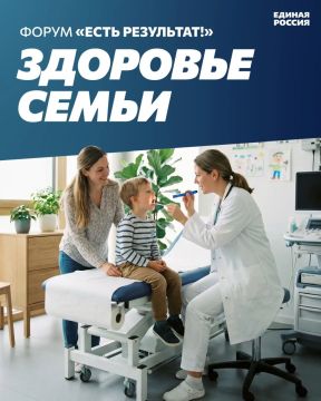 ��������� ��������: � �����-���������� ��������� �������-����������� ����� ����� ���������!�, ����������� �������� ������������ ���������� ��������: ��������������� � ��������� ����� � ������