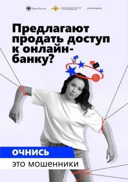 �������������� �������� ���������: ������ ���� �� ����������!