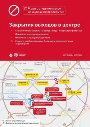 9 ��� ���� ������� ����������� ����� ����� �������� ������ �� ���� � ���������