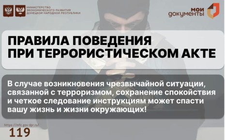 ������ ������� ������ ��������� ����� ������ ��������� ����� � �������� ��� � ����� �������!
