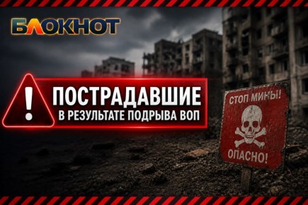� �������� ����� 14-������ ���������