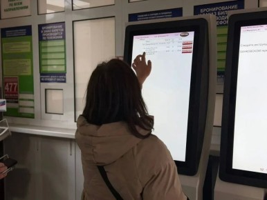 ������ �� ������� ������: ����������� ������ � �������� ������