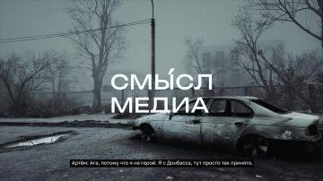 ��� 20 ��� �� �������� �������� ����-������� ��� ���� ����� 2022 � ��������� � �������, 93�
