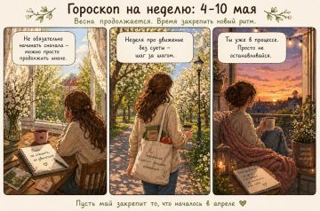 ���������� ���� ��������, � ���� ����� ��� ������
