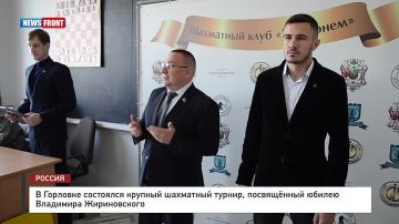 ������� ��������: ����� �������� ���������� �� �������� � ����������� ������� ��������� ���������� ������ �� ��������, ������������ � 80-� ��������� �� ��� �������� ��������� ������������