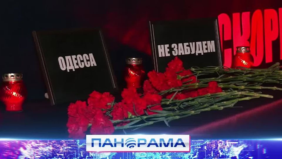 �������, ��������� � ���� - 12 ��� ������: ������ � ������� ���� ���������� � ������