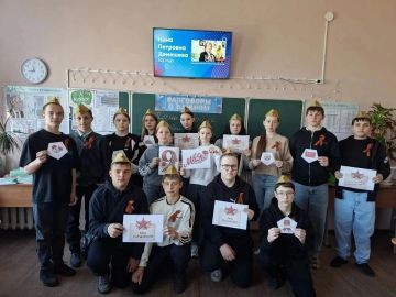 4 ��� � ���� ������ � 16 �.�. ����� � ������� ������ ���������� � ������ �� ���� ������ � �����