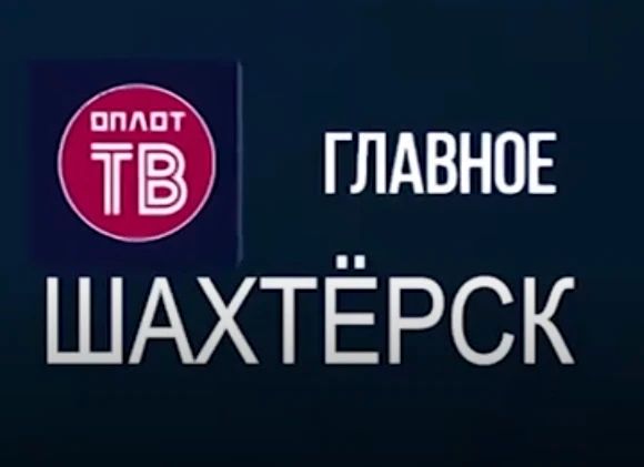 �������: �������! � 78 �� 05.05.26
