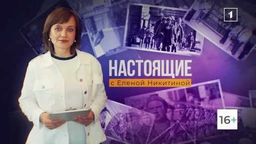 � ����� ������� ��������� ����� �������� ���������� � ������ ���������� ���������������� ������ ����������� ������ ��� ��. ��������� ���� �������� ������� (�������� ����)
