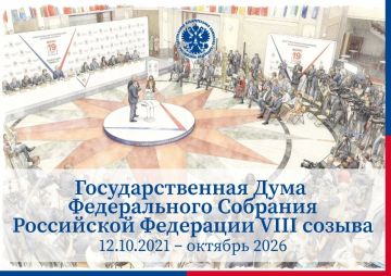 ������ ���� ����������� 19 �������� 2021 ���� �������� � ��������������� �� ��������� �������� �������� �������������� �������� (COVID-19)