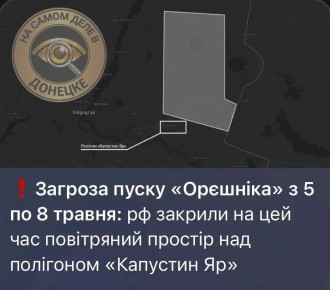 ���������� ��� �������: � ��������� ��� �� ������� ����� ������� ��������