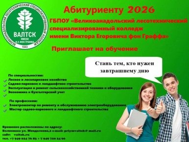 �������� ������������.. ����������� ���� �������������