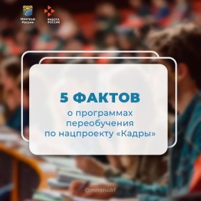 ��� ����� � ����� ���������: ���������� �������� �� ���������� �������