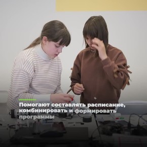 ����� �����: �������� �������� ������� ������ � ��������� �� ����������� ��� ������ � IT-����