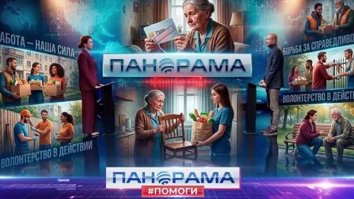 ������ � ����� �������� ��������� � �� ���������� �� ������ �������� � ���������