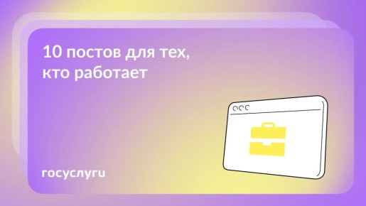 ������� � ����� �������� ������ ���� �� ����� ������