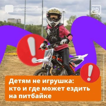 ��� � ��� ����� ������ �� ���������