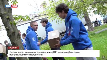 ������ ���� ��������� ��������� �� ��� ������� ���������, ������������ �� ���������� � �������� News Front