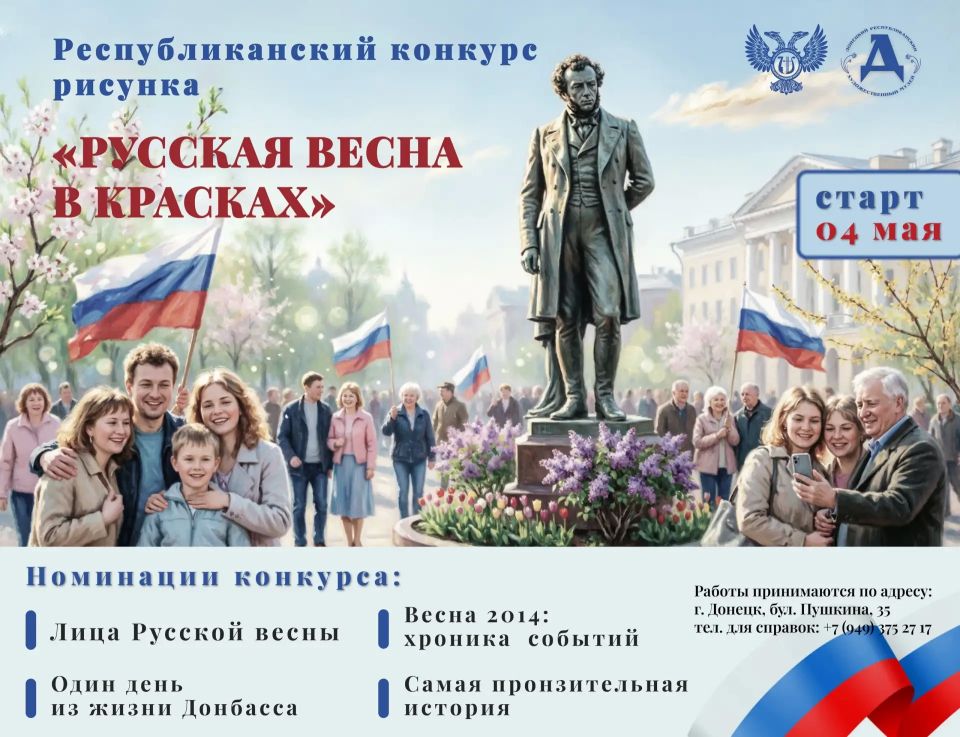 �������� ��������������� �������������� ����� ������� � ������ ���������������� �������� ������� �������� �������� ����� � ��������