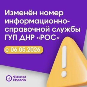 �� ��������� ��������� ������ �������������-���������� ������ (�� �������� ������������� ���������)