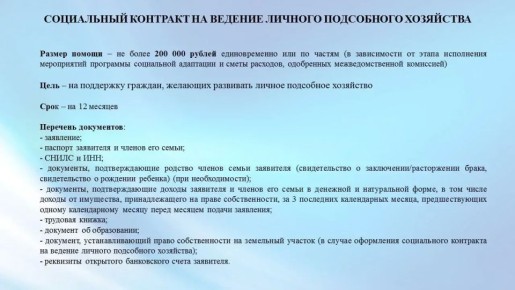 ���������� ��������. �� ���������� ���������� ������ ����� ��������� ���� ��������������� ���������� ������ �� ��������� ����������� ���������
