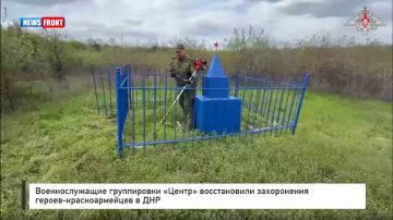 �������������� ����������� ������ ������������ ����������� ������-�������������� � ���