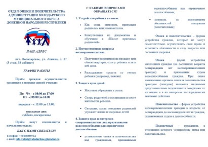 ����� ����� � �������������� ������������� ������������ �������������� ������ ����������� � ������ ����� ������������!
