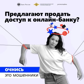 #��������. #���������������������