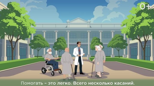 � 10 ������ �� 22 ���� ����������������� ���� ������� ��������� � ������������ ��� �������� ����� �������� ��������