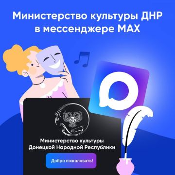 � ������ ����������� ��� � ��� �� ������� ��������� � ���������, ����������, ��������� � ������ ��������, ������� ������ ���������� ����� ���������� ��-���������� �����