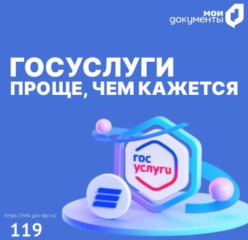��� ��� �����������:. ����� ������ ���������� ����� �������� ��������� � ����������� ����