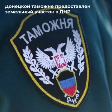 �� ������������ � �������� �������� ���������� ������������ �������� ������� �� ����� ����������� (�����������) ����������� ��������� ������� � �������