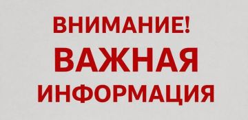 ���������� ��������� �������� ������������� ������������� �������������� ������ �����������!