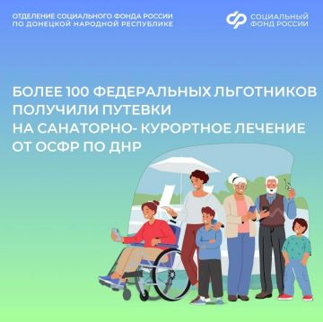 ��� ����� ����� �� ��������� �������