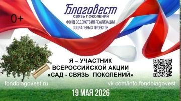 ������� �������� ���������� ������� ������� �� ������������� ����� ���� � ����� ���������!